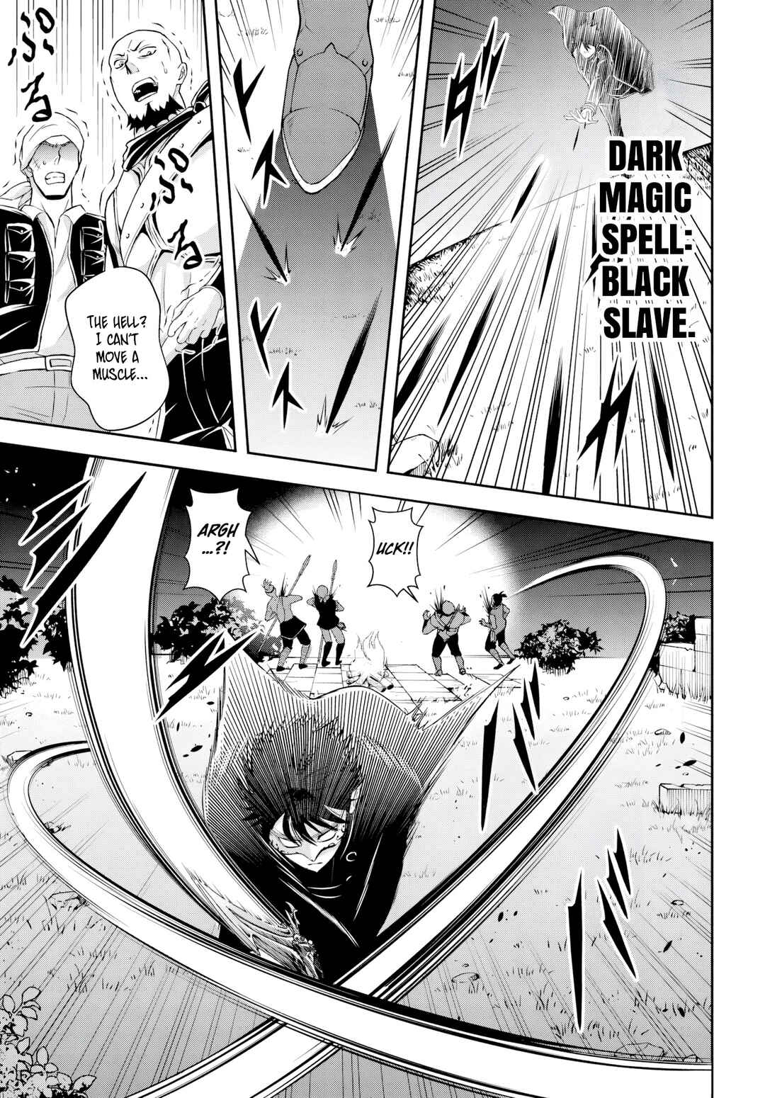 Page 11 Chapter 5 Sono Akuyaku Kizoku, Mama Heroine ga Suki Sugiru ~Shinshi na Doryoku de Saikyou to Nari Fuguu na Oshi Chara Tasukemakuru~