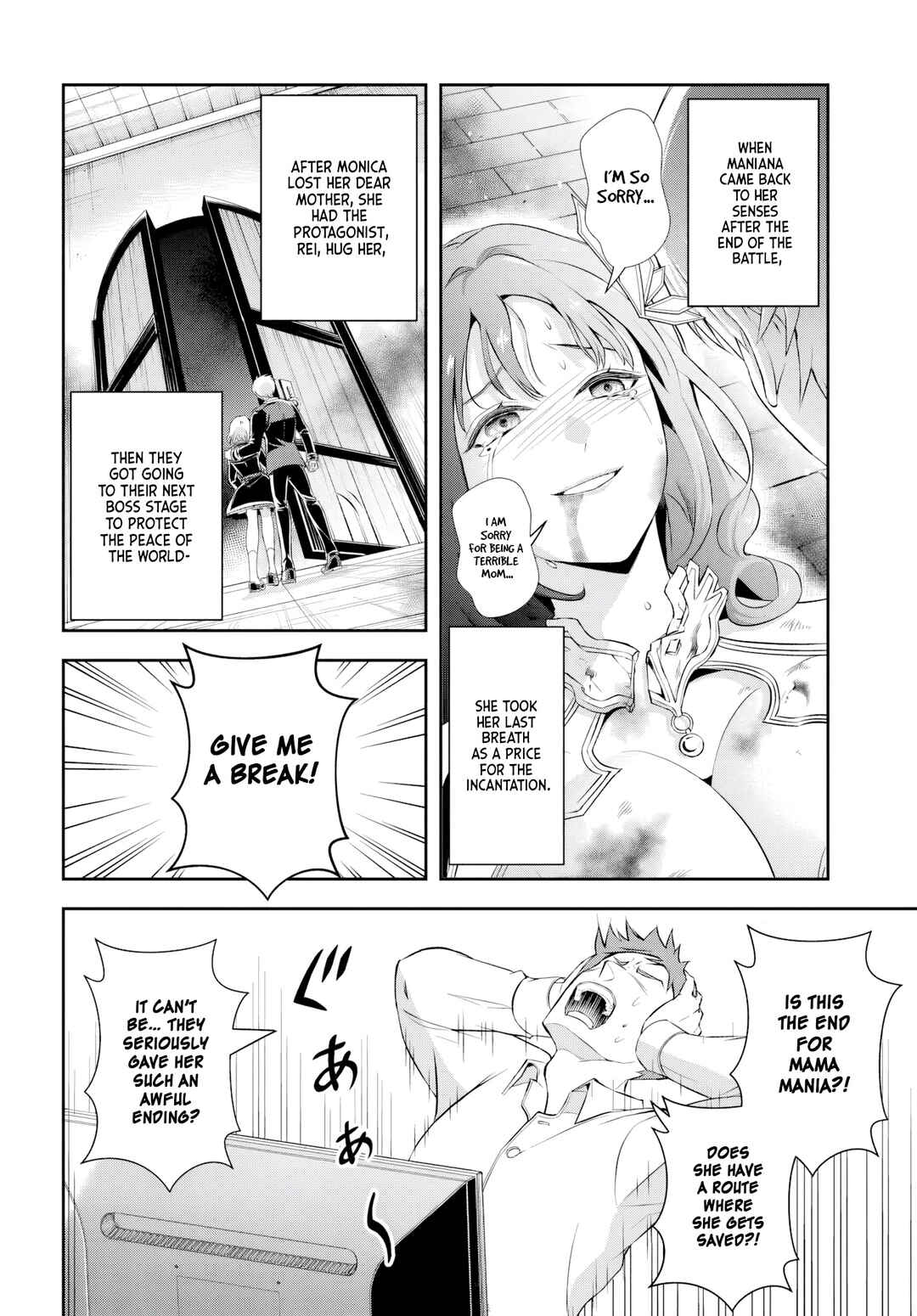 Page 8 Chapter 5 Sono Akuyaku Kizoku, Mama Heroine ga Suki Sugiru ~Shinshi na Doryoku de Saikyou to Nari Fuguu na Oshi Chara Tasukemakuru~