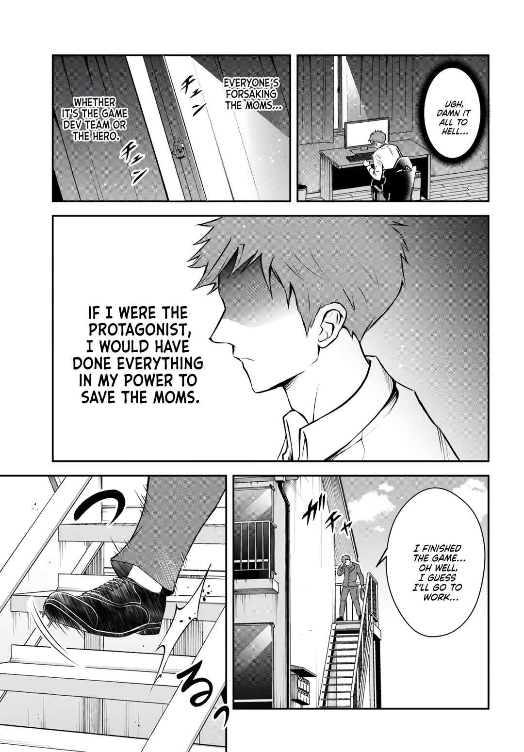 Page 13 Chapter 1 Sono Akuyaku Kizoku, Mama Heroine ga Suki Sugiru ~Shinshi na Doryoku de Saikyou to Nari Fuguu na Oshi Chara Tasukemakuru~
