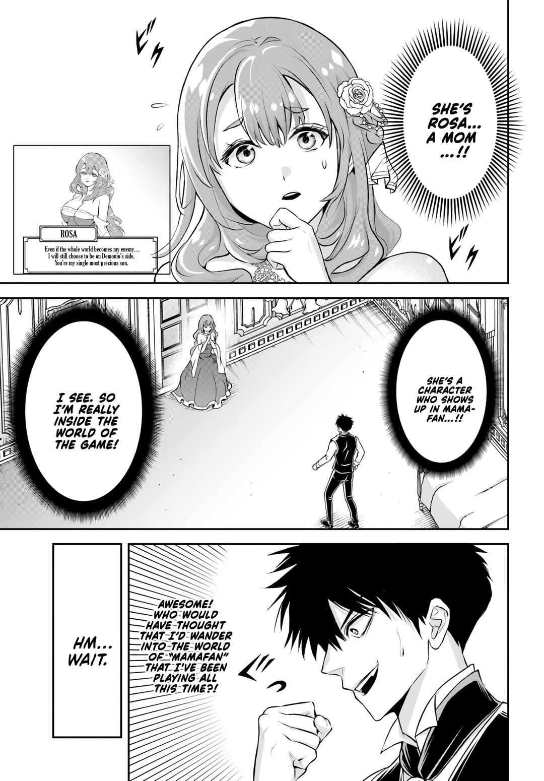 Page 17 Chapter 1 Sono Akuyaku Kizoku, Mama Heroine ga Suki Sugiru ~Shinshi na Doryoku de Saikyou to Nari Fuguu na Oshi Chara Tasukemakuru~