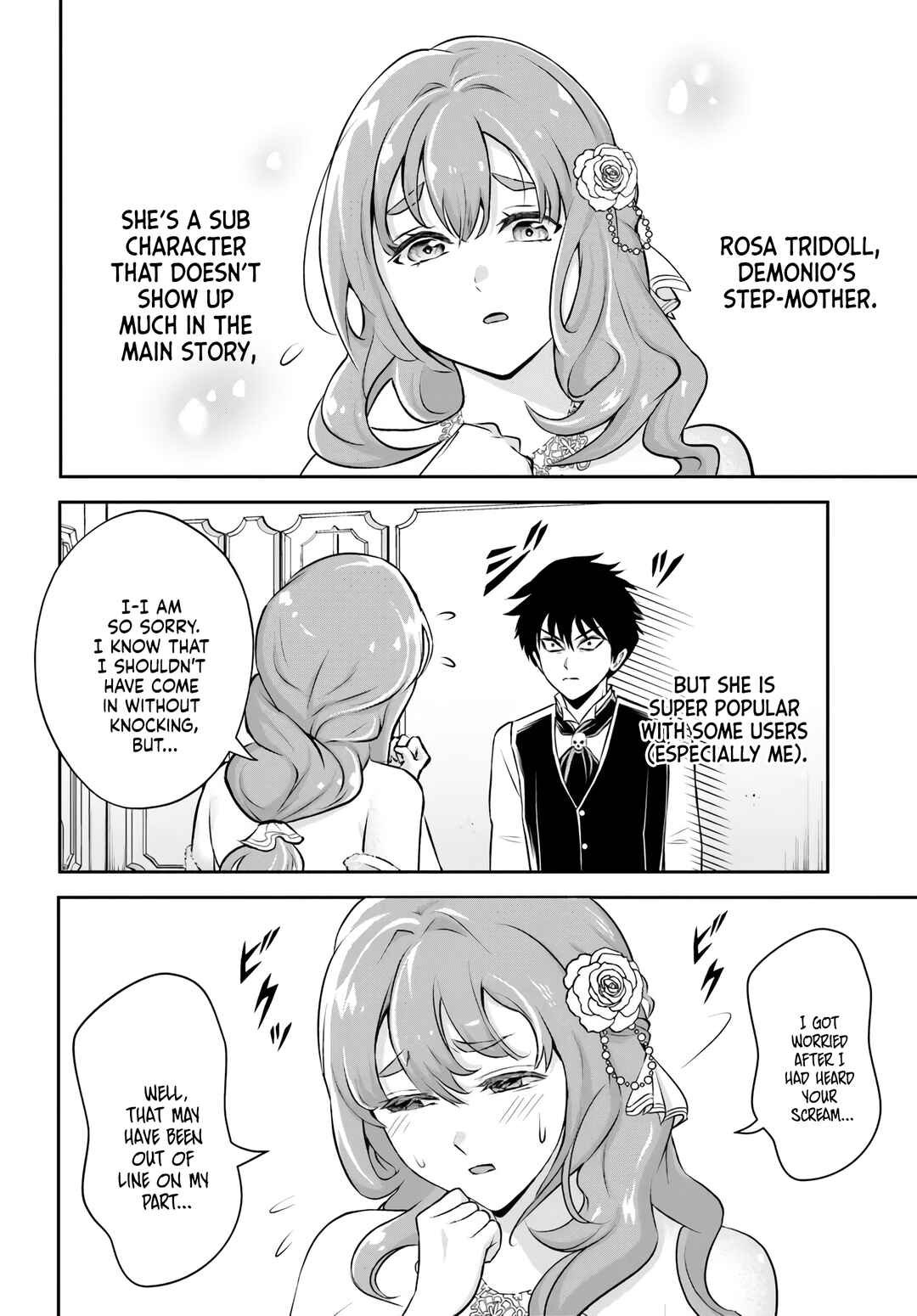 Page 22 Chapter 1 Sono Akuyaku Kizoku, Mama Heroine ga Suki Sugiru ~Shinshi na Doryoku de Saikyou to Nari Fuguu na Oshi Chara Tasukemakuru~