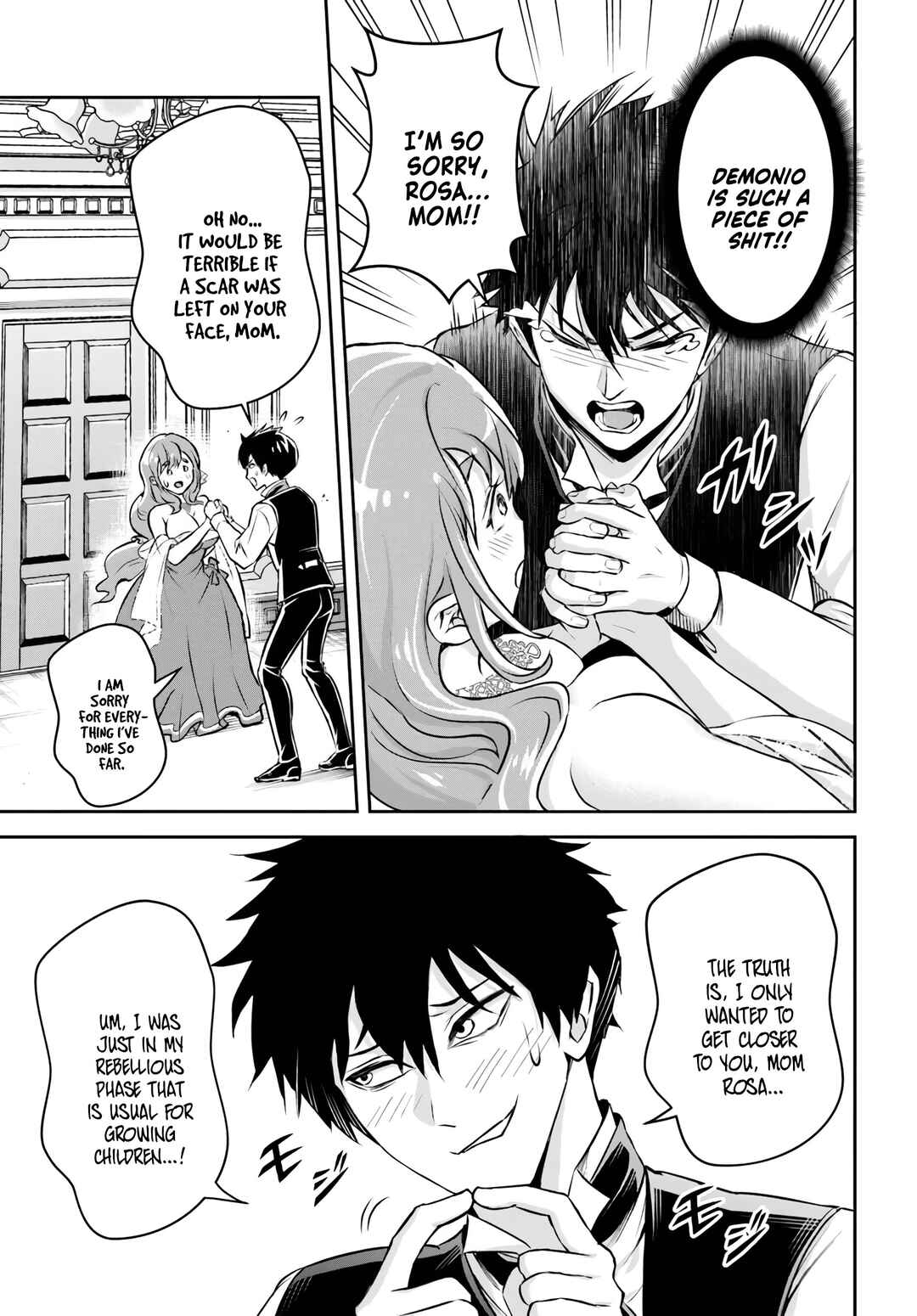 Page 27 Chapter 1 Sono Akuyaku Kizoku, Mama Heroine ga Suki Sugiru ~Shinshi na Doryoku de Saikyou to Nari Fuguu na Oshi Chara Tasukemakuru~