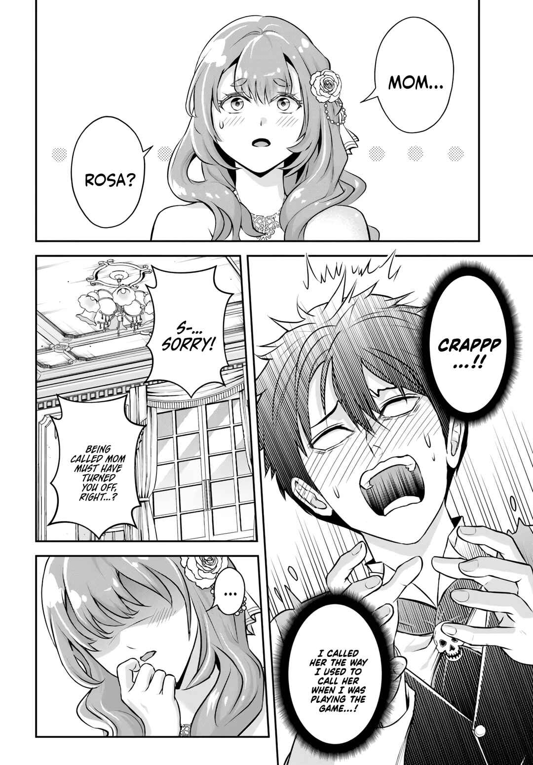 Page 28 Chapter 1 Sono Akuyaku Kizoku, Mama Heroine ga Suki Sugiru ~Shinshi na Doryoku de Saikyou to Nari Fuguu na Oshi Chara Tasukemakuru~
