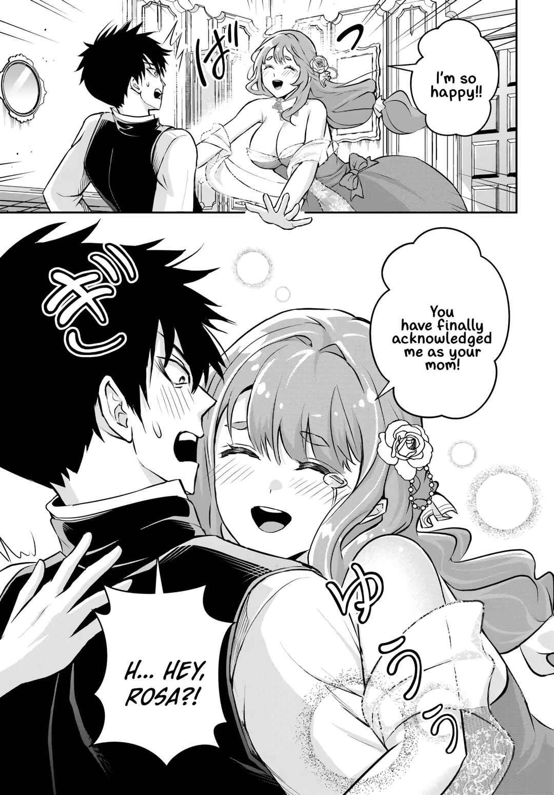 Page 29 Chapter 1 Sono Akuyaku Kizoku, Mama Heroine ga Suki Sugiru ~Shinshi na Doryoku de Saikyou to Nari Fuguu na Oshi Chara Tasukemakuru~