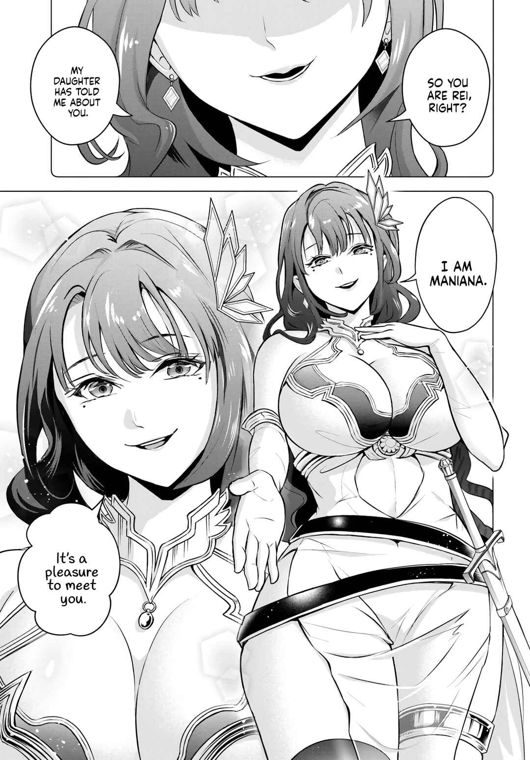 Page 3 Chapter 1 Sono Akuyaku Kizoku, Mama Heroine ga Suki Sugiru ~Shinshi na Doryoku de Saikyou to Nari Fuguu na Oshi Chara Tasukemakuru~