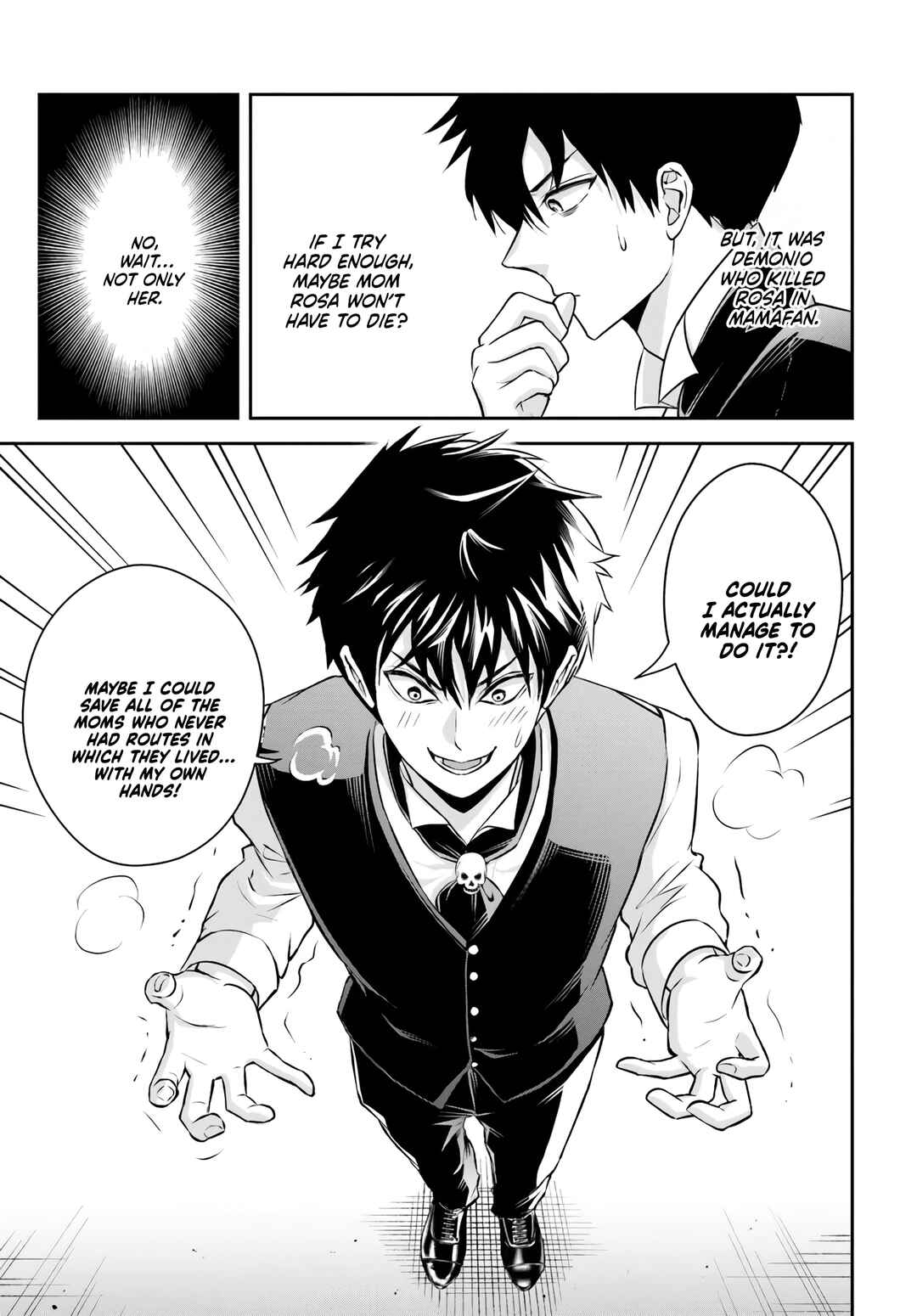 Page 33 Chapter 1 Sono Akuyaku Kizoku, Mama Heroine ga Suki Sugiru ~Shinshi na Doryoku de Saikyou to Nari Fuguu na Oshi Chara Tasukemakuru~
