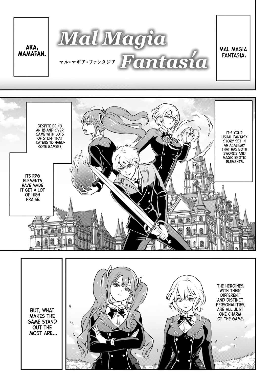 Page 9 Chapter 1 Sono Akuyaku Kizoku, Mama Heroine ga Suki Sugiru ~Shinshi na Doryoku de Saikyou to Nari Fuguu na Oshi Chara Tasukemakuru~