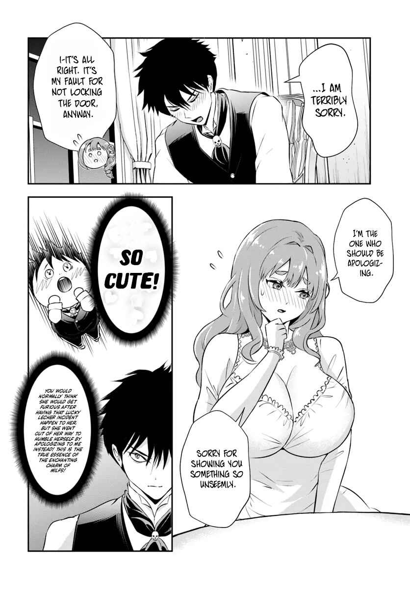 Page 4 Chapter 4 Sono Akuyaku Kizoku, Mama Heroine ga Suki Sugiru ~Shinshi na Doryoku de Saikyou to Nari Fuguu na Oshi Chara Tasukemakuru~