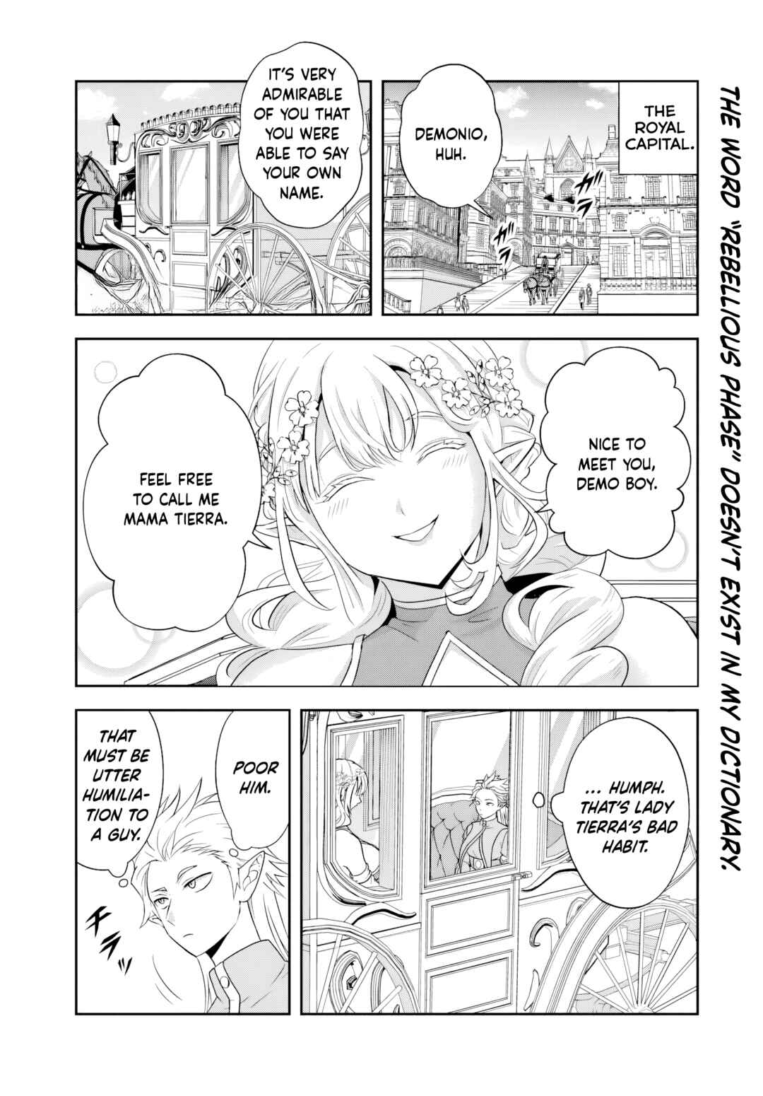 Page 1 Chapter 19.2 Sono Akuyaku Kizoku, Mama Heroine ga Suki Sugiru ~Shinshi na Doryoku de Saikyou to Nari Fuguu na Oshi Chara Tasukemakuru~