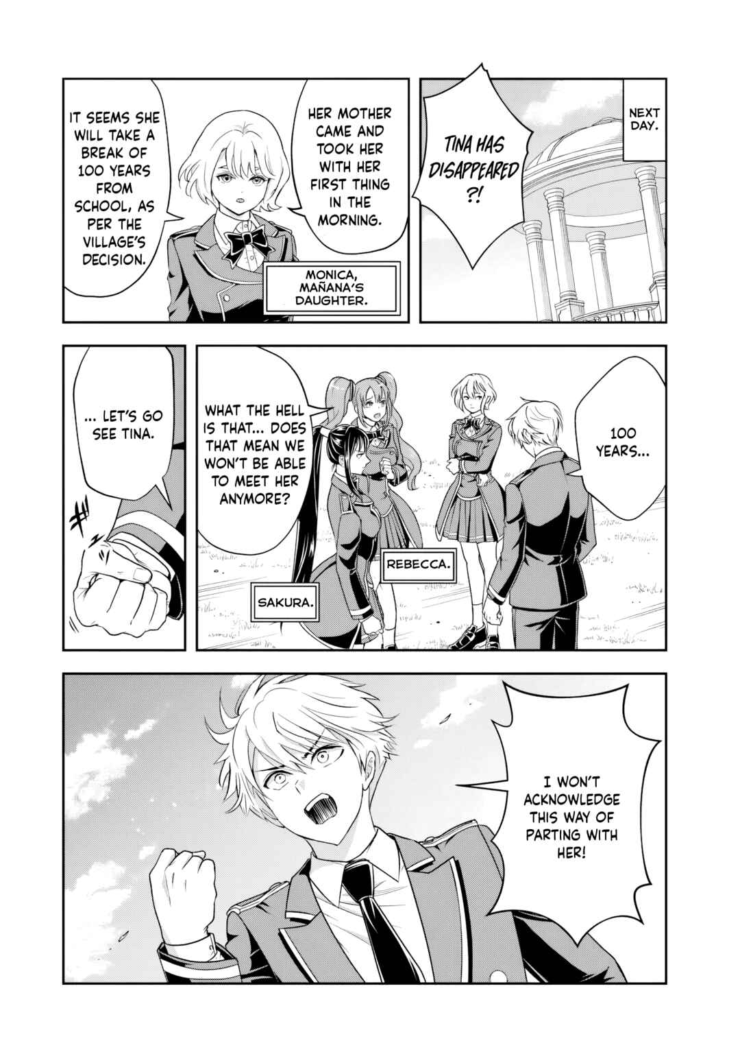Page 10 Chapter 19.2 Sono Akuyaku Kizoku, Mama Heroine ga Suki Sugiru ~Shinshi na Doryoku de Saikyou to Nari Fuguu na Oshi Chara Tasukemakuru~