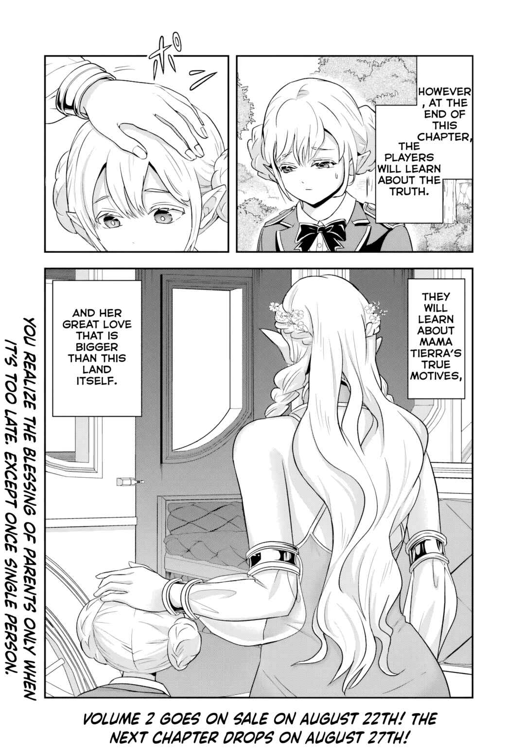 Page 12 Chapter 19.2 Sono Akuyaku Kizoku, Mama Heroine ga Suki Sugiru ~Shinshi na Doryoku de Saikyou to Nari Fuguu na Oshi Chara Tasukemakuru~