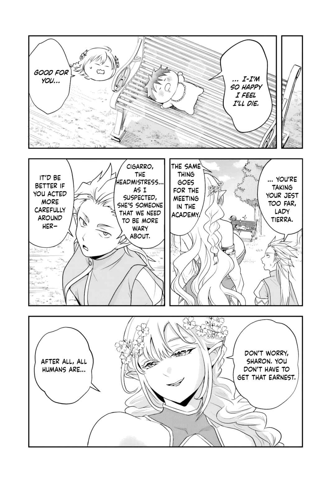Page 4 Chapter 19.2 Sono Akuyaku Kizoku, Mama Heroine ga Suki Sugiru ~Shinshi na Doryoku de Saikyou to Nari Fuguu na Oshi Chara Tasukemakuru~