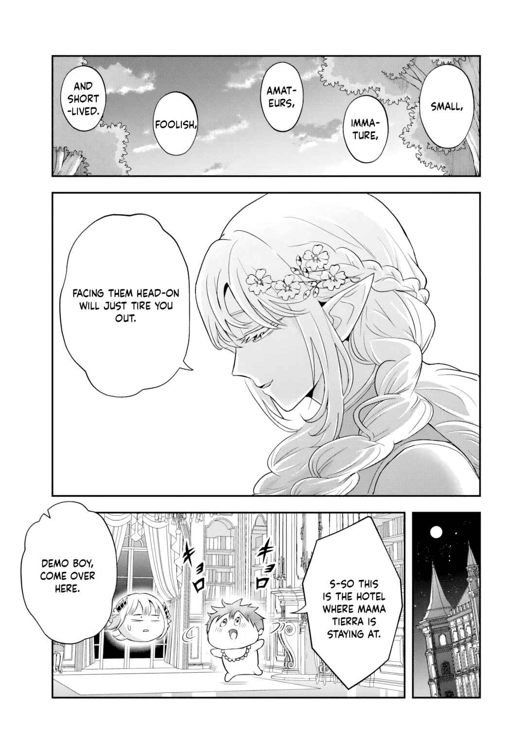 Page 5 Chapter 19.2 Sono Akuyaku Kizoku, Mama Heroine ga Suki Sugiru ~Shinshi na Doryoku de Saikyou to Nari Fuguu na Oshi Chara Tasukemakuru~
