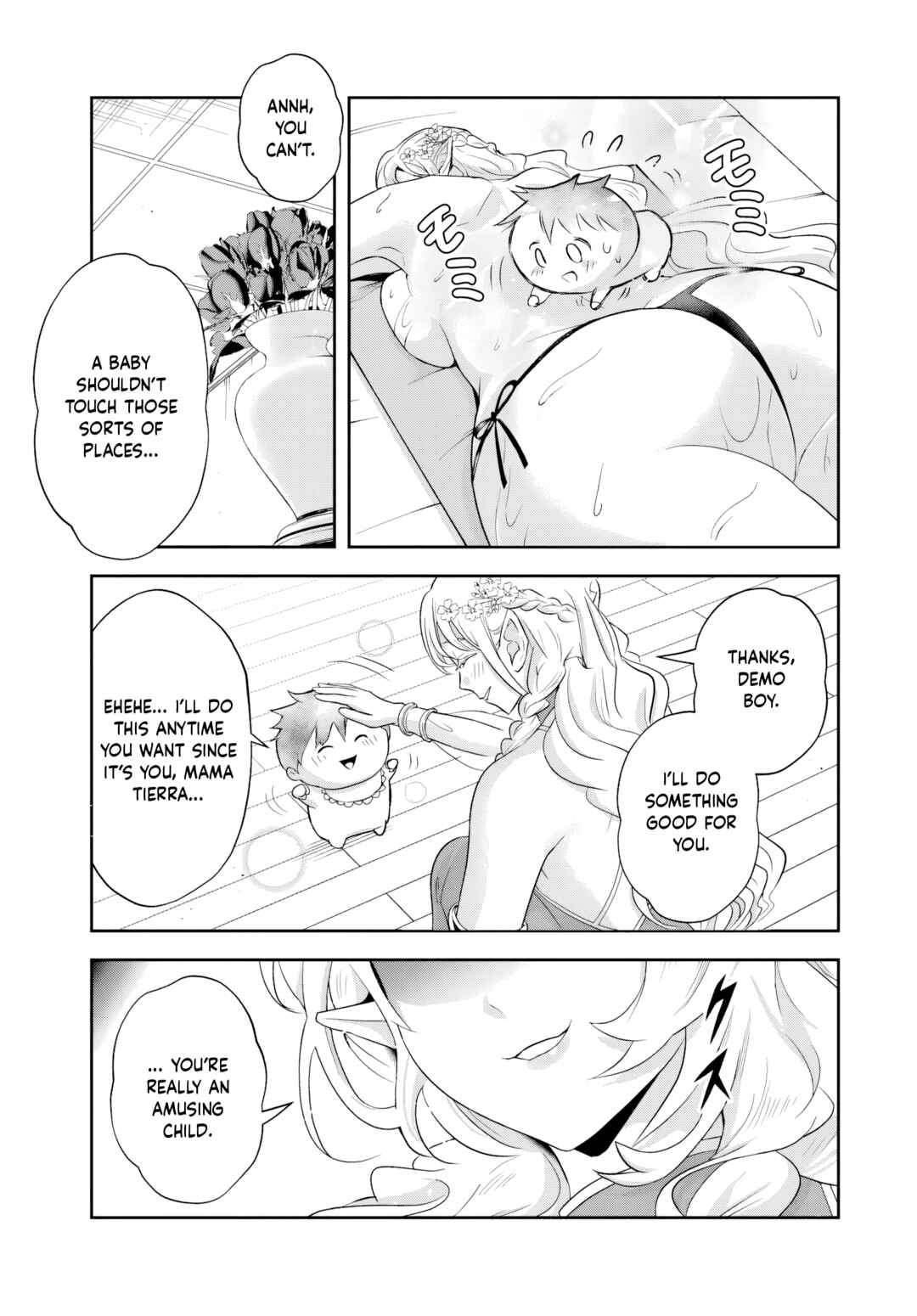 Page 7 Chapter 19.2 Sono Akuyaku Kizoku, Mama Heroine ga Suki Sugiru ~Shinshi na Doryoku de Saikyou to Nari Fuguu na Oshi Chara Tasukemakuru~