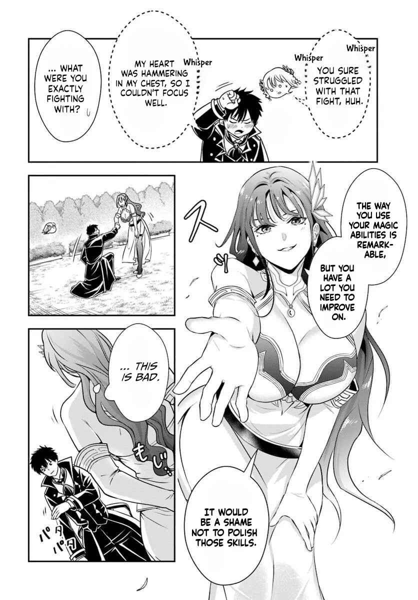 Page 4 Chapter 10 Sono Akuyaku Kizoku, Mama Heroine ga Suki Sugiru ~Shinshi na Doryoku de Saikyou to Nari Fuguu na Oshi Chara Tasukemakuru~