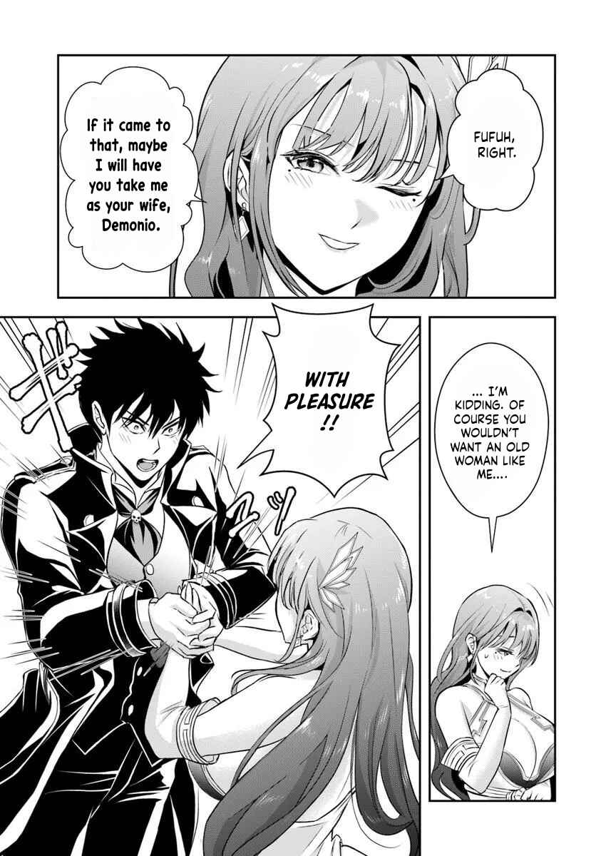 Page 7 Chapter 10 Sono Akuyaku Kizoku, Mama Heroine ga Suki Sugiru ~Shinshi na Doryoku de Saikyou to Nari Fuguu na Oshi Chara Tasukemakuru~