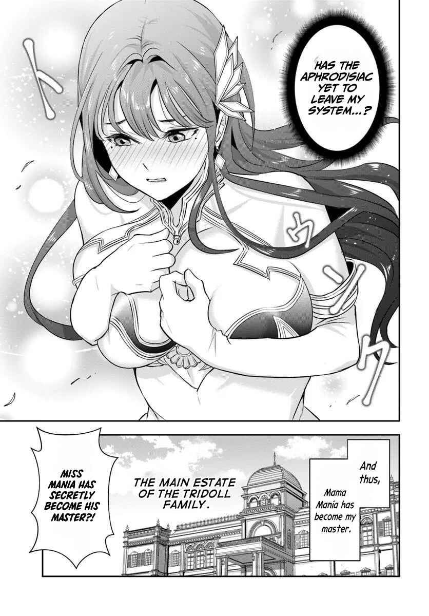 Page 9 Chapter 10 Sono Akuyaku Kizoku, Mama Heroine ga Suki Sugiru ~Shinshi na Doryoku de Saikyou to Nari Fuguu na Oshi Chara Tasukemakuru~