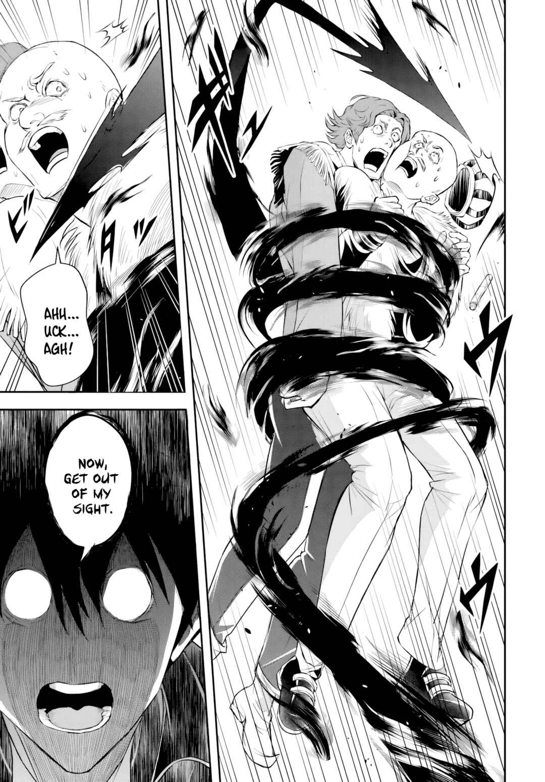 Page 11 Chapter 2 Sono Akuyaku Kizoku, Mama Heroine ga Suki Sugiru ~Shinshi na Doryoku de Saikyou to Nari Fuguu na Oshi Chara Tasukemakuru~
