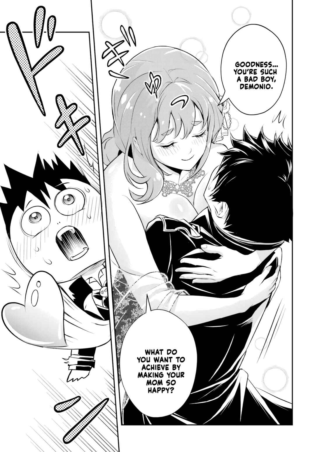Page 13 Chapter 2 Sono Akuyaku Kizoku, Mama Heroine ga Suki Sugiru ~Shinshi na Doryoku de Saikyou to Nari Fuguu na Oshi Chara Tasukemakuru~