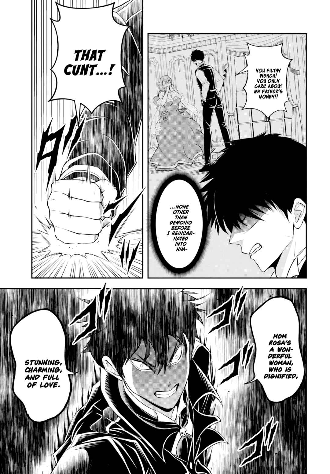 Page 9 Chapter 2 Sono Akuyaku Kizoku, Mama Heroine ga Suki Sugiru ~Shinshi na Doryoku de Saikyou to Nari Fuguu na Oshi Chara Tasukemakuru~