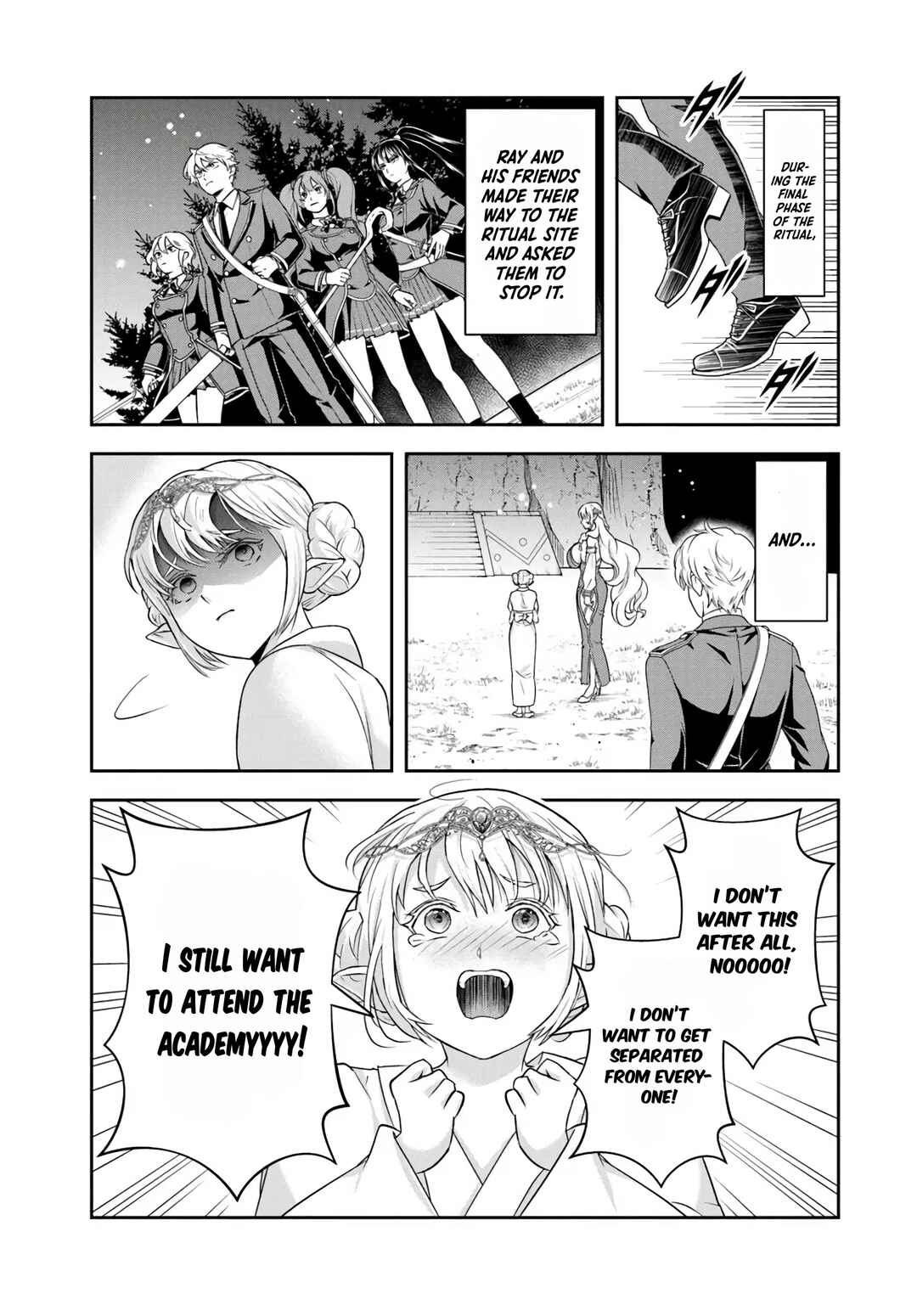Page 4 Chapter 23.1 Sono Akuyaku Kizoku, Mama Heroine ga Suki Sugiru ~Shinshi na Doryoku de Saikyou to Nari Fuguu na Oshi Chara Tasukemakuru~