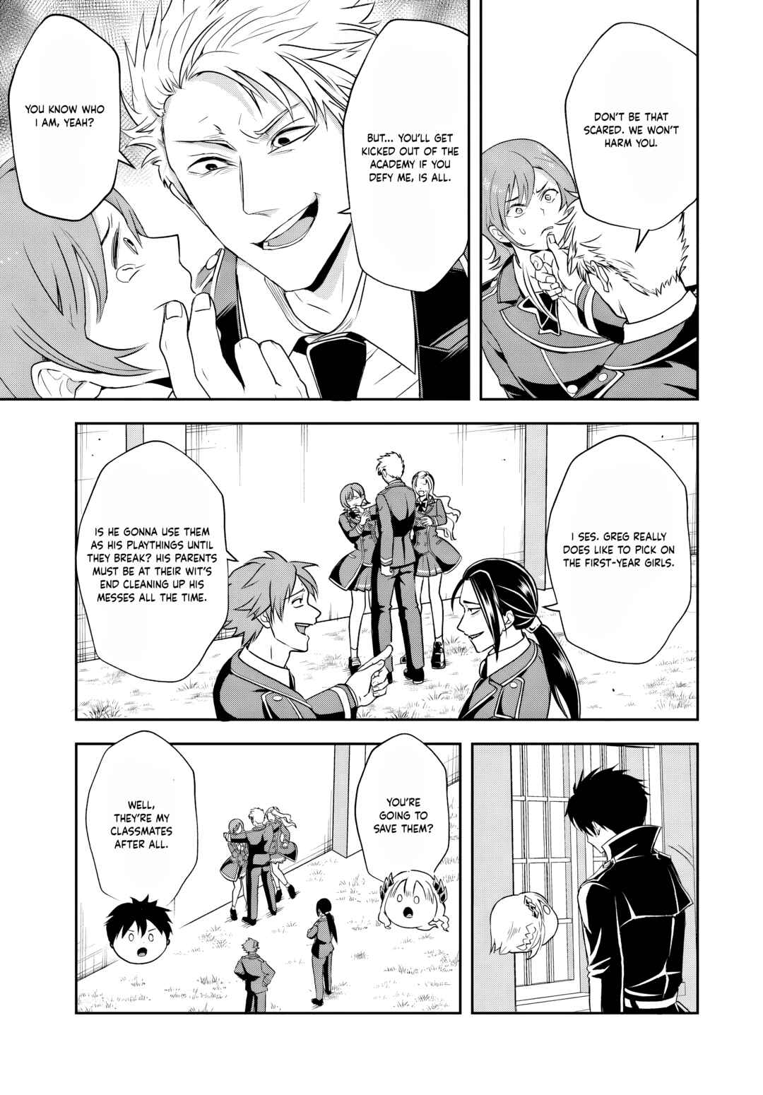 Page 11 Chapter 13.1 Sono Akuyaku Kizoku, Mama Heroine ga Suki Sugiru ~Shinshi na Doryoku de Saikyou to Nari Fuguu na Oshi Chara Tasukemakuru~