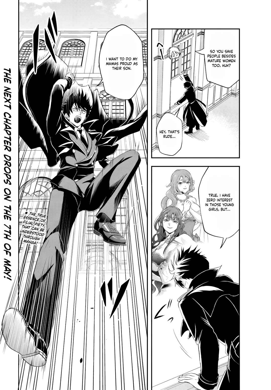 Page 12 Chapter 13.1 Sono Akuyaku Kizoku, Mama Heroine ga Suki Sugiru ~Shinshi na Doryoku de Saikyou to Nari Fuguu na Oshi Chara Tasukemakuru~