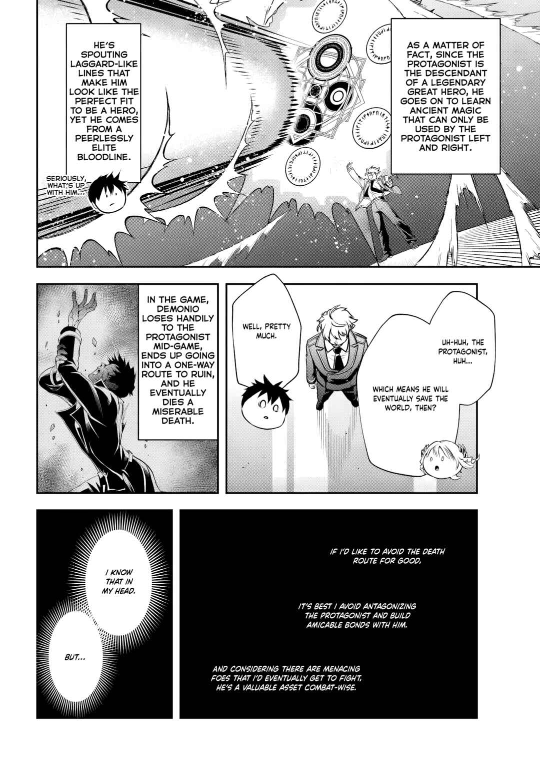 Page 4 Chapter 13.1 Sono Akuyaku Kizoku, Mama Heroine ga Suki Sugiru ~Shinshi na Doryoku de Saikyou to Nari Fuguu na Oshi Chara Tasukemakuru~