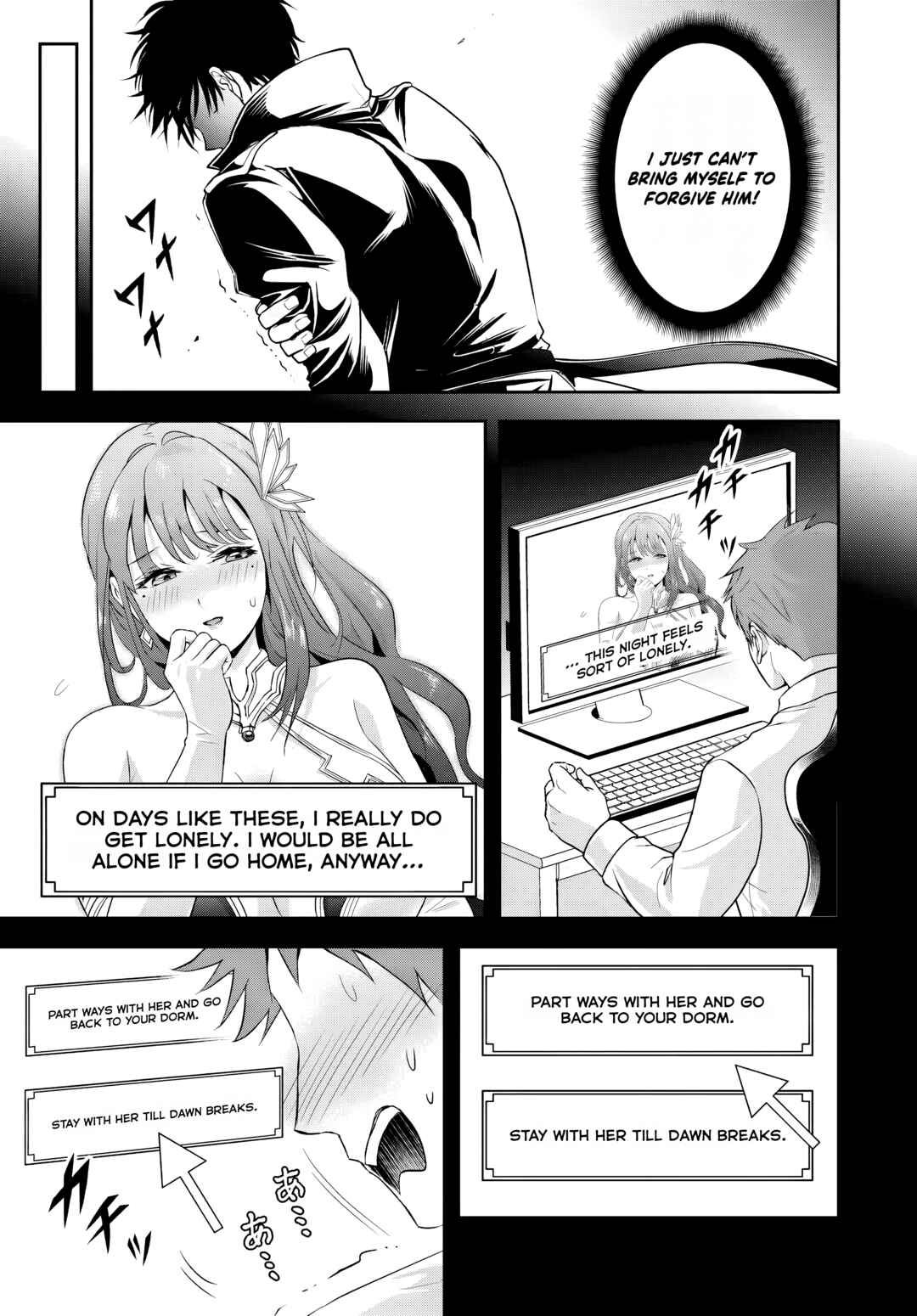 Page 5 Chapter 13.1 Sono Akuyaku Kizoku, Mama Heroine ga Suki Sugiru ~Shinshi na Doryoku de Saikyou to Nari Fuguu na Oshi Chara Tasukemakuru~