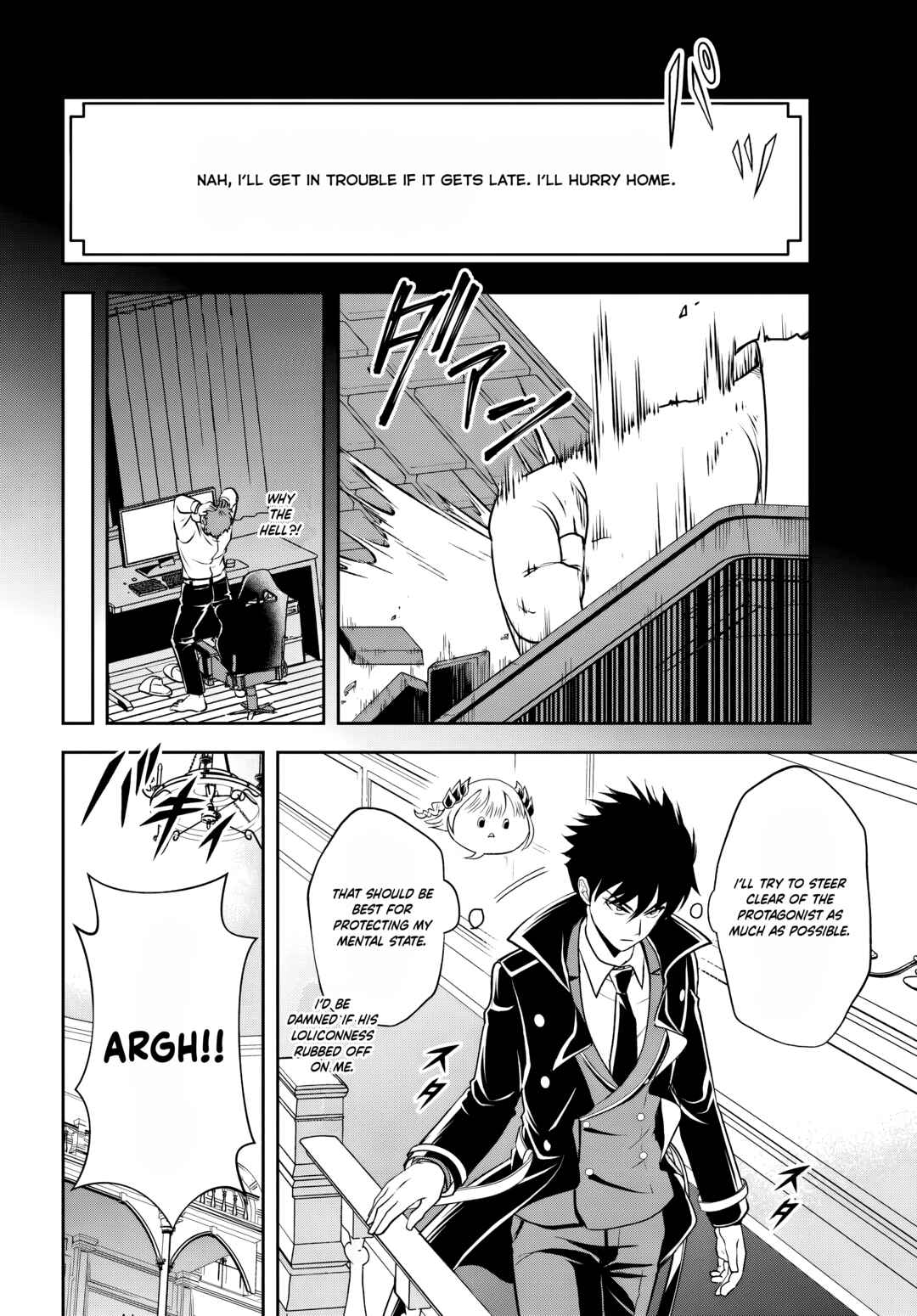 Page 6 Chapter 13.1 Sono Akuyaku Kizoku, Mama Heroine ga Suki Sugiru ~Shinshi na Doryoku de Saikyou to Nari Fuguu na Oshi Chara Tasukemakuru~