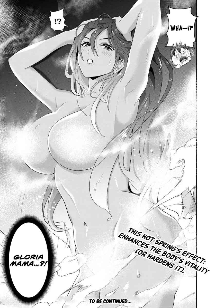 Page 13 Chapter 14.1 Sono Akuyaku Kizoku, Mama Heroine ga Suki Sugiru ~Shinshi na Doryoku de Saikyou to Nari Fuguu na Oshi Chara Tasukemakuru~