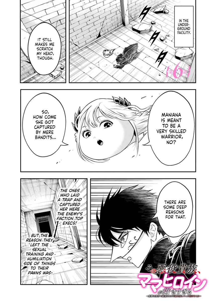 Page 1 Chapter 6 Sono Akuyaku Kizoku, Mama Heroine ga Suki Sugiru ~Shinshi na Doryoku de Saikyou to Nari Fuguu na Oshi Chara Tasukemakuru~
