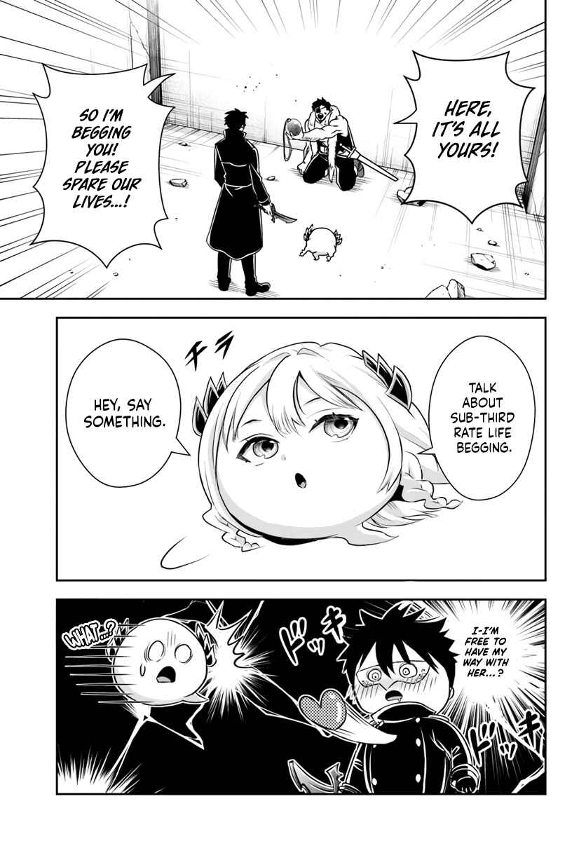 Page 13 Chapter 6 Sono Akuyaku Kizoku, Mama Heroine ga Suki Sugiru ~Shinshi na Doryoku de Saikyou to Nari Fuguu na Oshi Chara Tasukemakuru~