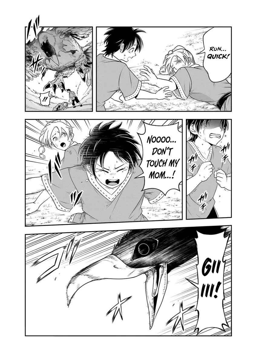 Page 4 Chapter 20.1 Sono Akuyaku Kizoku, Mama Heroine ga Suki Sugiru ~Shinshi na Doryoku de Saikyou to Nari Fuguu na Oshi Chara Tasukemakuru~