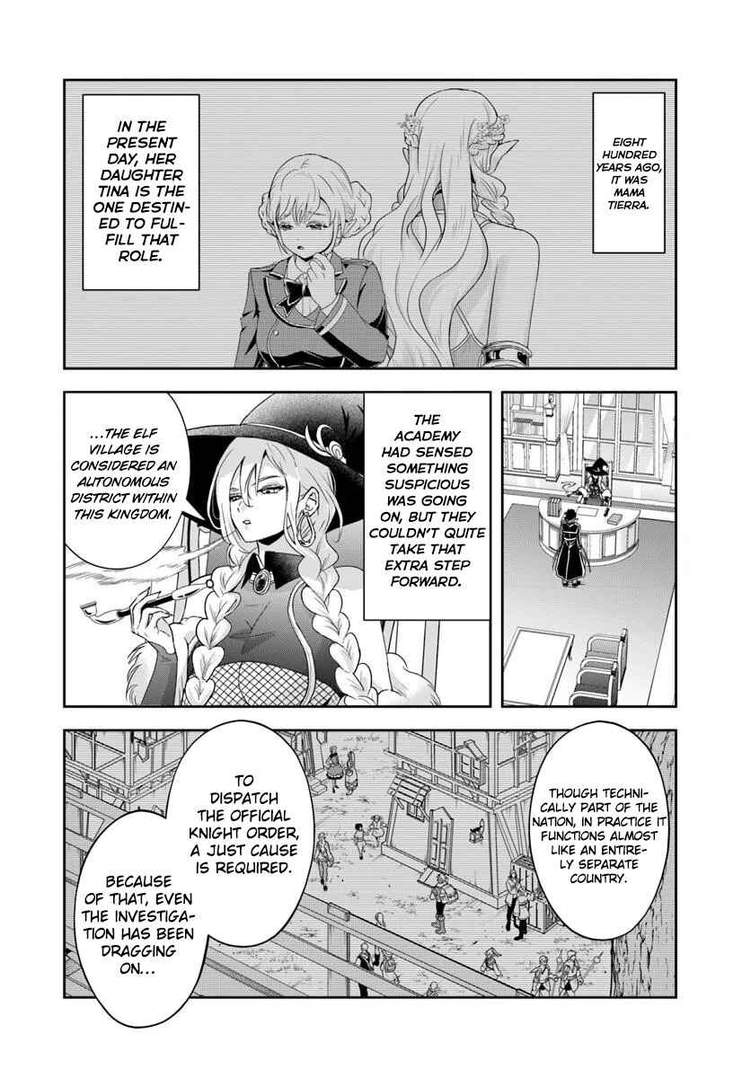 Page 9 Chapter 20.1 Sono Akuyaku Kizoku, Mama Heroine ga Suki Sugiru ~Shinshi na Doryoku de Saikyou to Nari Fuguu na Oshi Chara Tasukemakuru~