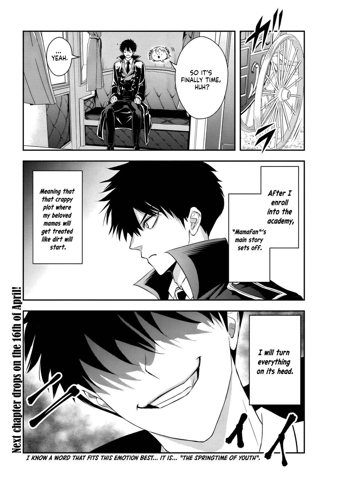 Page 14 Chapter 11.2 Sono Akuyaku Kizoku, Mama Heroine ga Suki Sugiru ~Shinshi na Doryoku de Saikyou to Nari Fuguu na Oshi Chara Tasukemakuru~
