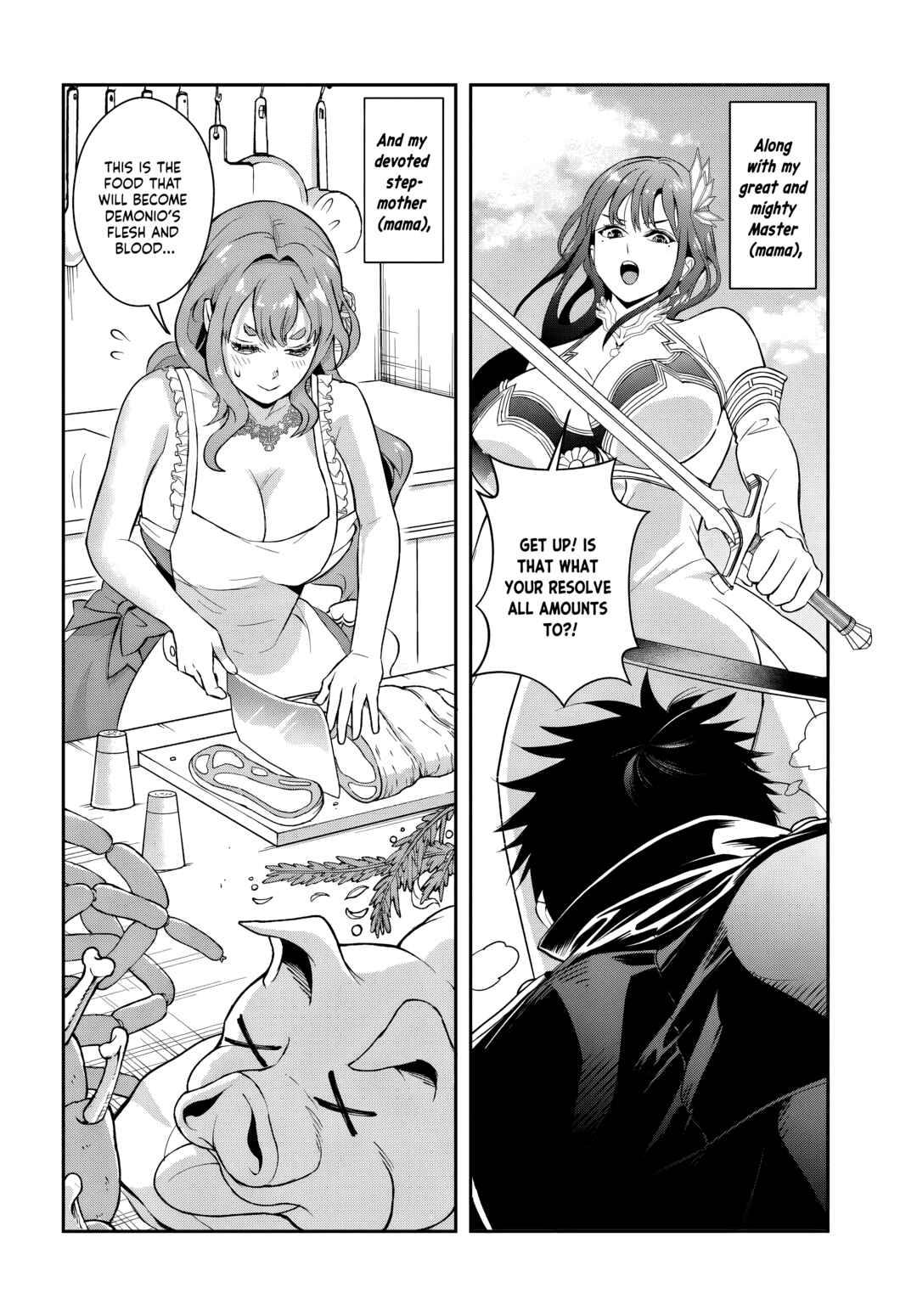 Page 8 Chapter 11.2 Sono Akuyaku Kizoku, Mama Heroine ga Suki Sugiru ~Shinshi na Doryoku de Saikyou to Nari Fuguu na Oshi Chara Tasukemakuru~