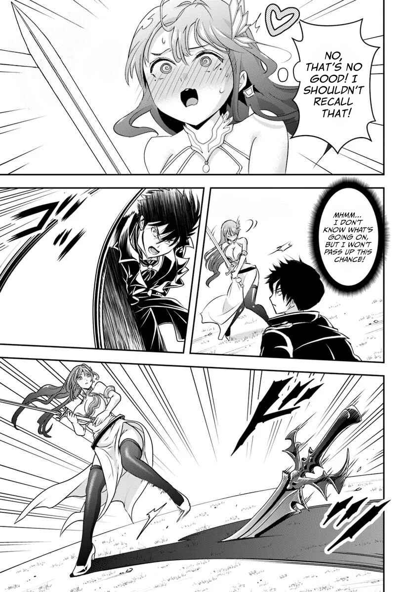 Page 7 Chapter 9 Sono Akuyaku Kizoku, Mama Heroine ga Suki Sugiru ~Shinshi na Doryoku de Saikyou to Nari Fuguu na Oshi Chara Tasukemakuru~