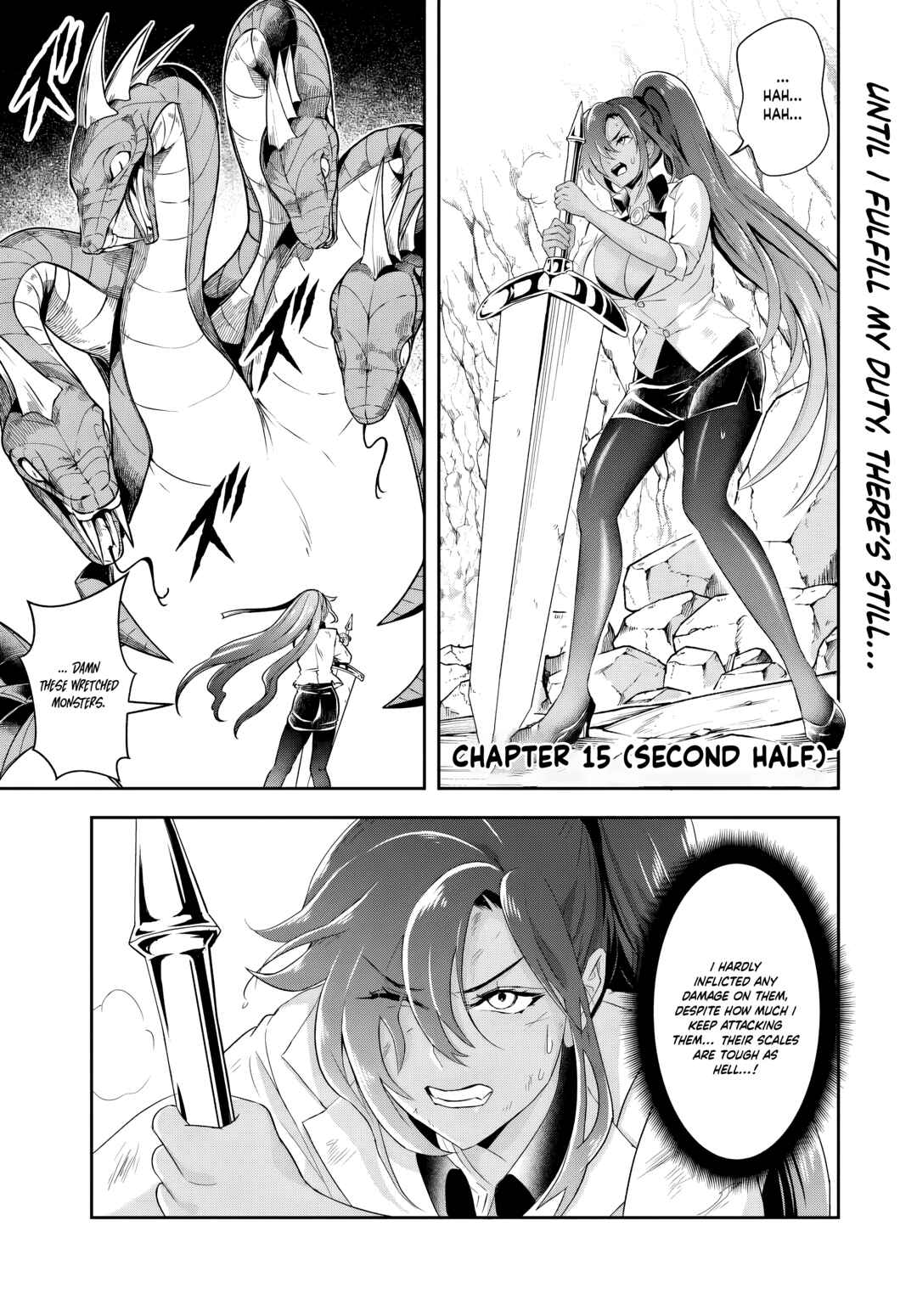 Page 1 Chapter 15.2 Sono Akuyaku Kizoku, Mama Heroine ga Suki Sugiru ~Shinshi na Doryoku de Saikyou to Nari Fuguu na Oshi Chara Tasukemakuru~