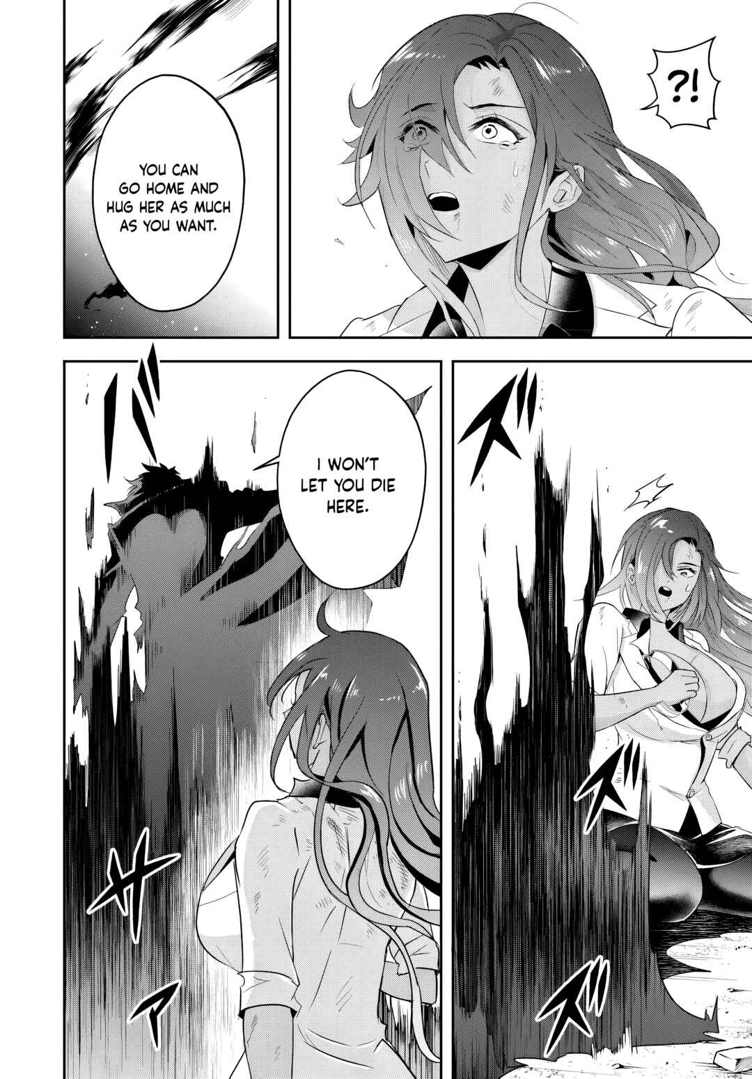 Page 10 Chapter 15.2 Sono Akuyaku Kizoku, Mama Heroine ga Suki Sugiru ~Shinshi na Doryoku de Saikyou to Nari Fuguu na Oshi Chara Tasukemakuru~