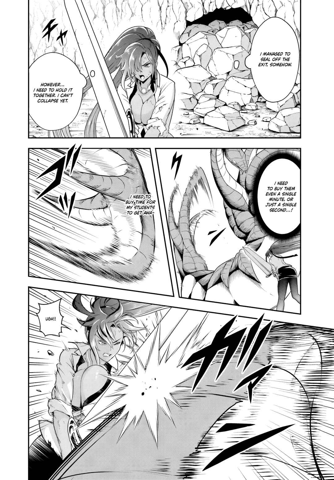 Page 2 Chapter 15.2 Sono Akuyaku Kizoku, Mama Heroine ga Suki Sugiru ~Shinshi na Doryoku de Saikyou to Nari Fuguu na Oshi Chara Tasukemakuru~
