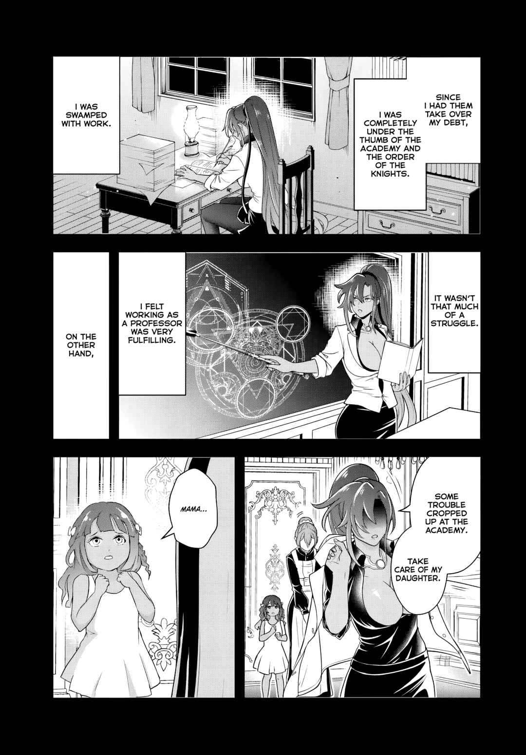 Page 5 Chapter 15.2 Sono Akuyaku Kizoku, Mama Heroine ga Suki Sugiru ~Shinshi na Doryoku de Saikyou to Nari Fuguu na Oshi Chara Tasukemakuru~