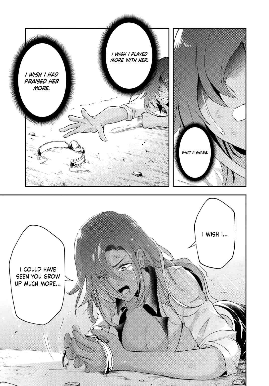 Page 7 Chapter 15.2 Sono Akuyaku Kizoku, Mama Heroine ga Suki Sugiru ~Shinshi na Doryoku de Saikyou to Nari Fuguu na Oshi Chara Tasukemakuru~
