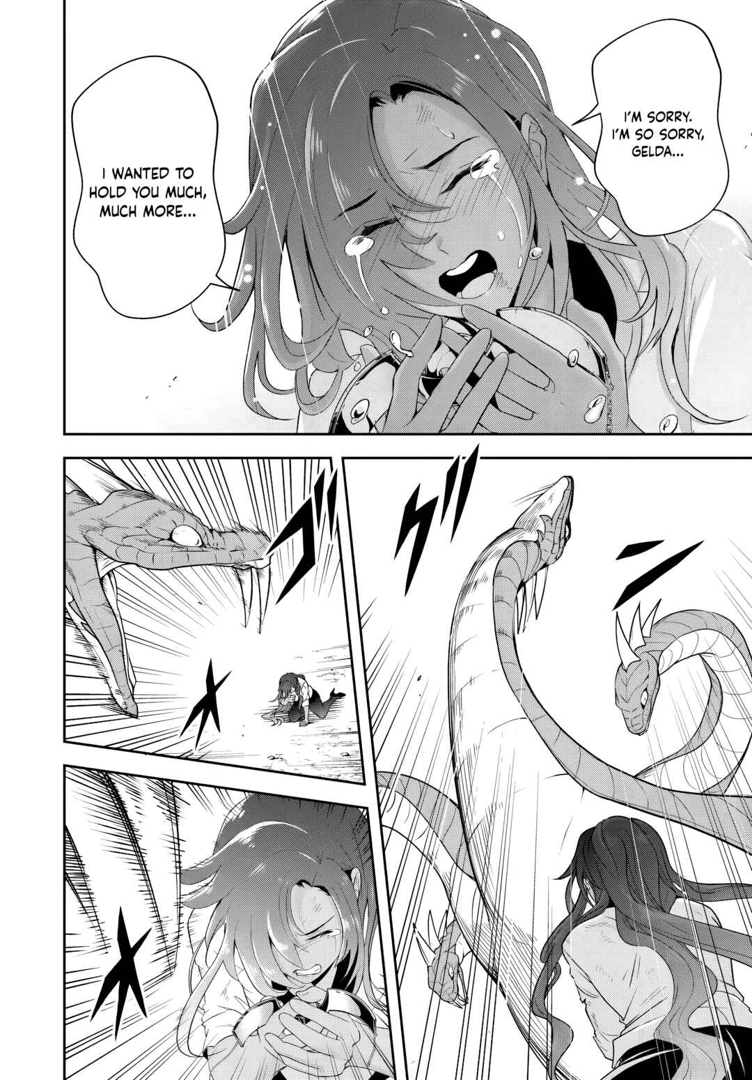 Page 8 Chapter 15.2 Sono Akuyaku Kizoku, Mama Heroine ga Suki Sugiru ~Shinshi na Doryoku de Saikyou to Nari Fuguu na Oshi Chara Tasukemakuru~