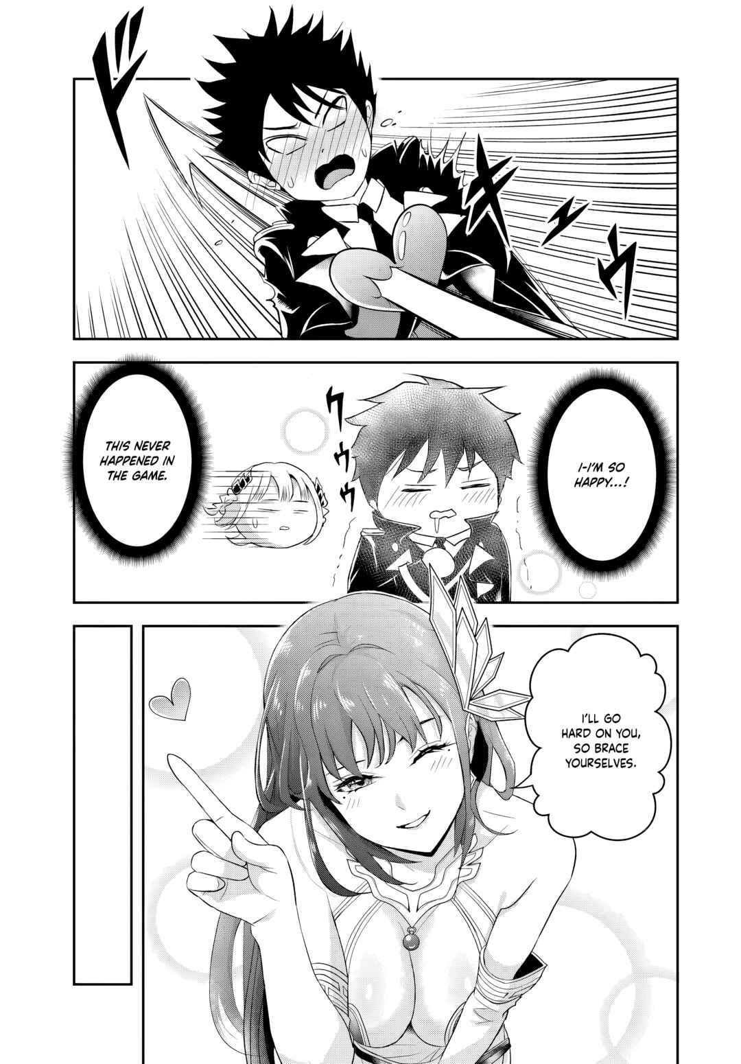 Page 10 Chapter 17.1 Sono Akuyaku Kizoku, Mama Heroine ga Suki Sugiru ~Shinshi na Doryoku de Saikyou to Nari Fuguu na Oshi Chara Tasukemakuru~