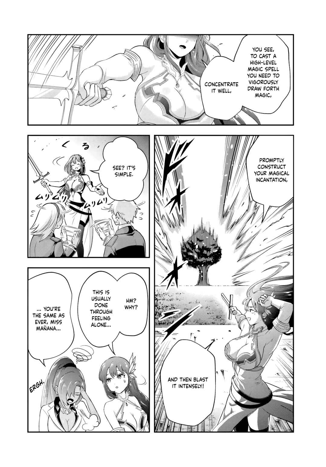 Page 11 Chapter 17.1 Sono Akuyaku Kizoku, Mama Heroine ga Suki Sugiru ~Shinshi na Doryoku de Saikyou to Nari Fuguu na Oshi Chara Tasukemakuru~