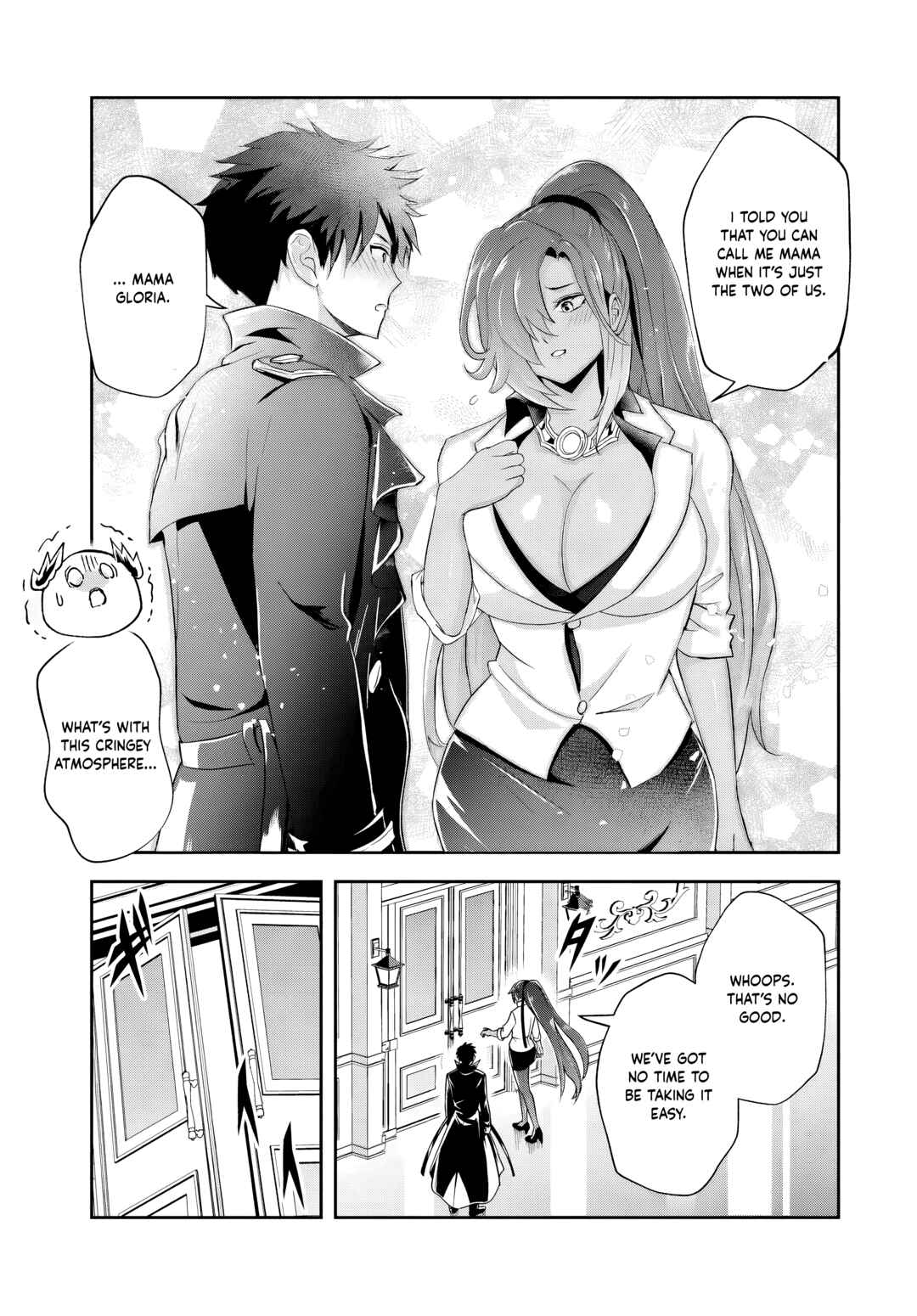 Page 14 Chapter 17.1 Sono Akuyaku Kizoku, Mama Heroine ga Suki Sugiru ~Shinshi na Doryoku de Saikyou to Nari Fuguu na Oshi Chara Tasukemakuru~