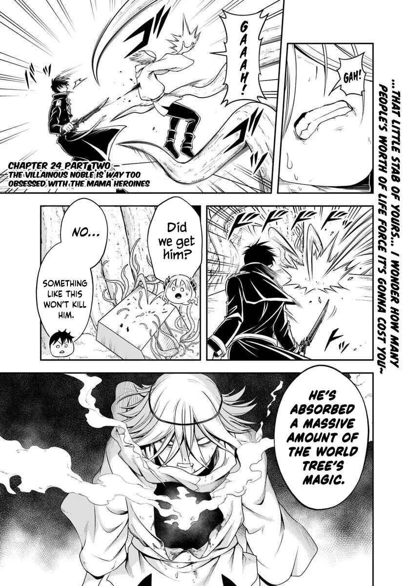 Page 1 Chapter 24.2 Sono Akuyaku Kizoku, Mama Heroine ga Suki Sugiru ~Shinshi na Doryoku de Saikyou to Nari Fuguu na Oshi Chara Tasukemakuru~