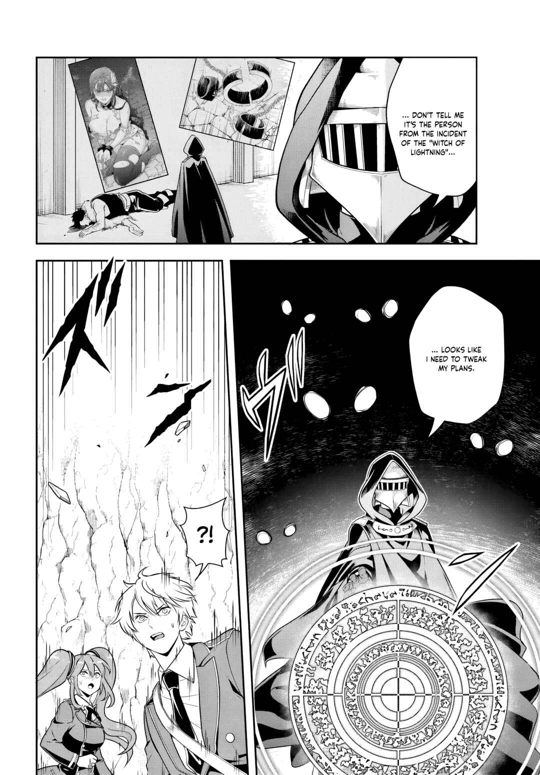 Page 9 Chapter 14.2 Sono Akuyaku Kizoku, Mama Heroine ga Suki Sugiru ~Shinshi na Doryoku de Saikyou to Nari Fuguu na Oshi Chara Tasukemakuru~