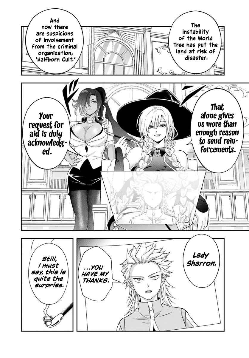 Page 10 Chapter 22.2 Sono Akuyaku Kizoku, Mama Heroine ga Suki Sugiru ~Shinshi na Doryoku de Saikyou to Nari Fuguu na Oshi Chara Tasukemakuru~